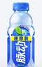 脉动（Mizone）维生素饮料青柠口味400ML*15瓶整箱低糖电解质水做运动饮料小瓶装 实拍图