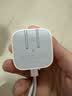 Apple/苹果 40W（至高60W） type-c快充充电器 苹果usb-c原装充电头 苹果iPhone 18 Pro Max充电器 实拍图