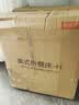 京东京造500g厚折叠床躺椅午休床多功能单人行军床办公室午睡床陪护床加长 实拍图