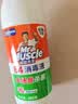 威猛先生（Mr Muscle） 甲流感防范 尼帕病毒防范 84消毒液500g  除菌液漂白水 清新花香 实拍图