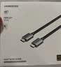 绿联HDMI线2.1线满血8K60Hz 2K480Hz高清视频连接线兼容2.0笔记本电脑接电视显示器投影仪1.5米25909 实拍图