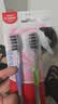 高露洁（Colgate）【人气榜】牙刷软毛超洁纤柔牙刷成人深层清洁独立包装3支 实拍图