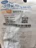 可孚 一次性医用无菌导尿包双腔硅胶28天导尿管成人男女通用18号 实拍图