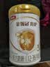 伊利金领冠育护幼儿配方奶粉3段12-36个月900g*6罐【5倍DHA好脑力】 实拍图