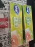 妙洁大号密封袋30只 加厚食品级保鲜自封袋 实拍图