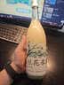 苏州桥桂花米酒  3度微醺 糯米酒 江南米酿 精装礼盒 750ml 送礼 实拍图