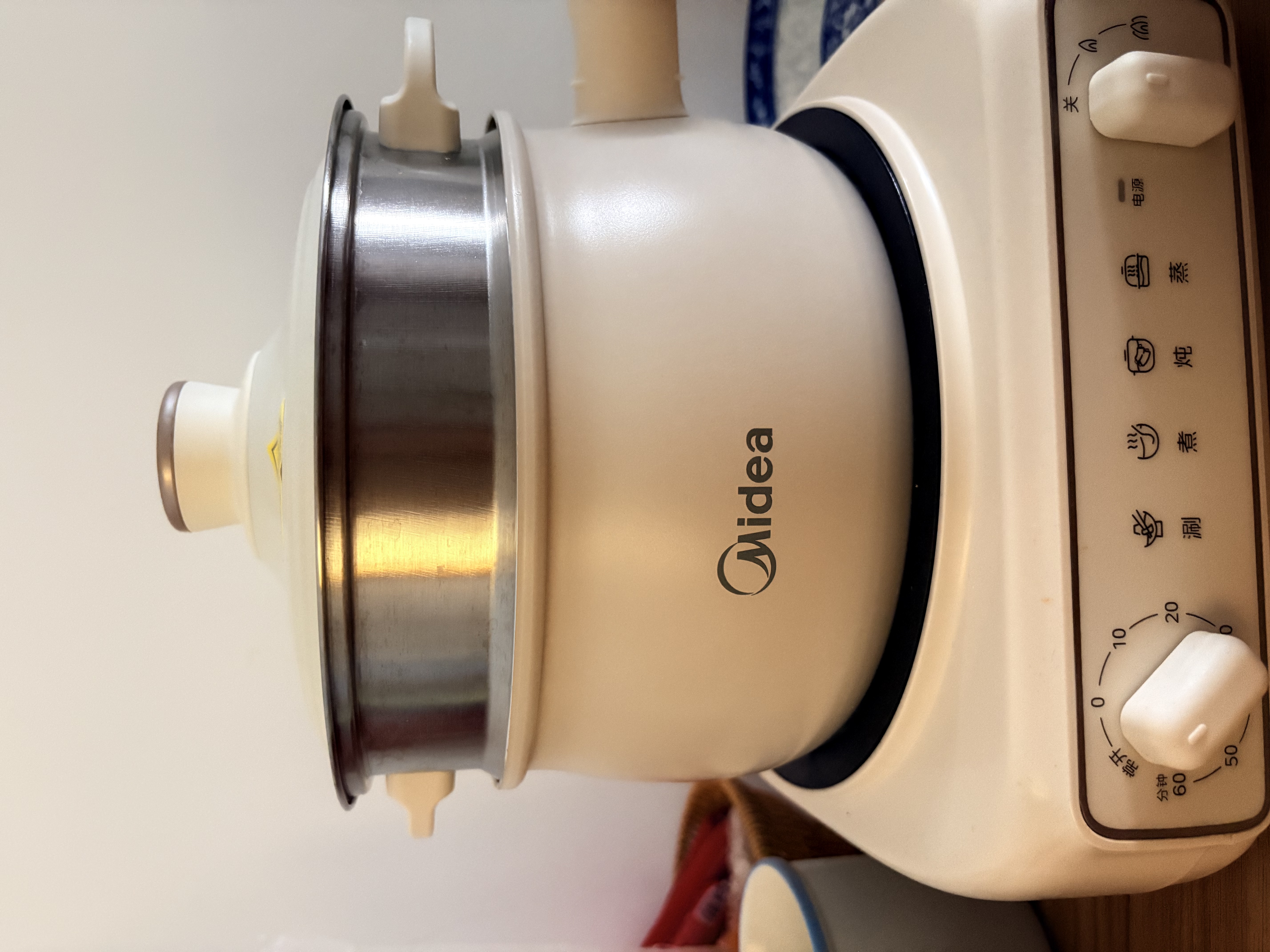 美的（Midea）电煮锅 小电锅 电蒸锅 电火锅 电热锅 分体式可拆洗 2.6L学生宿舍多功能锅 泡面锅 XZC2061 配蒸笼 实拍图
