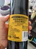 黄尾袋鼠（Yellow Tail）缤纷系列 西拉 半干型红葡萄酒 750ml 智利原瓶进口 实拍图