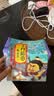 十月稻田 鹰嘴豆 2斤 高蛋白质 五谷杂粮豆 健身粗粮代餐 搭配藜麦沙拉 实拍图