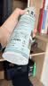 雷达（Raid）杀虫剂喷雾550ml*2瓶水基无香型 植物友好 实拍图