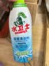 水卫士浴室清洁剂500g*3瓶卫生间马桶厕所水龙头玻璃水垢瓷砖地板清洗剂 实拍图
