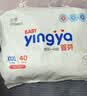 婴芽（YINGYA）拉拉裤XXXL码2包84片【16-18kg】超薄干爽尿不湿【未检出甲酰胺】 实拍图