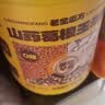 老金磨方葛根山药玉米粉早餐代餐粉冲泡即食玉米糊600g 实拍图