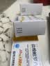 [乐友]盐酸帕罗西汀片 20mg*30片/盒 实拍图
