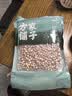 方家铺子中华老字号 六星鸡头米 芡实 炖汤煲粥配料红皮芡实500g 始于1906 实拍图