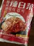 云山半韩式辣白菜泡菜100g*5袋 韩国风味香辣白菜即食下饭菜咸菜酱菜 实拍图