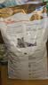 皇家猫粮 英短成猫粮 BS34 通用粮 12月以上 10KG【宠物金选】 实拍图