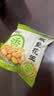 洽洽椒盐味香花生150g花生米下酒菜油炸开袋即食办公室解馋小零食 实拍图