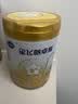 飞鹤星飞帆卓耀A2 β-酪蛋白奶源版 幼儿配方奶粉3段(1-3岁) 750g 实拍图