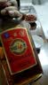 劲牌 中国劲酒 35度 680ml 单瓶装 养生酒 自饮 送礼 实拍图