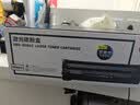 得力（deli）388A硒鼓适用惠普打印机HP P1008 P1106 P1108 M1136 M126a M126nw M128fn硒鼓 cc388a大容量2支 实拍图