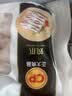 正大鸡爪净重2斤（单个鸡爪约40-50g） 柠檬鸡爪生鲜烧烤 实拍图