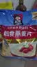 西麦即食燕麦片1000g袋谷物代餐营养早餐无额外添加蔗糖 实拍图
