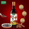 太太乐 酱蘸汁623ml  宴会系列 蘸食焖煮蒸炒红烧酱卤本帮菜 实拍图