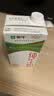 蒙牛全脂纯牛奶1L*6盒 3.2g蛋白 家庭早餐老人儿童奶健身 送礼盒装 实拍图