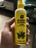 史丹利（STANLEY）水培植物营养液富贵竹专用郁金香水仙花室内盆栽通用型肥料125ml 实拍图