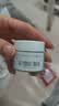 科颜氏（Kiehl's）科颜氏亚马逊白泥毛孔清洁面膜14ml 实拍图