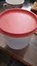 特百惠（Tupperware）迷你圆形600ml保鲜盒坚果零食水果收纳盒食品级冰箱冷藏储物盒 实拍图