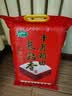 十月稻田 长粒香大米 10斤（东北大米 香米 5kg/公斤） 实拍图