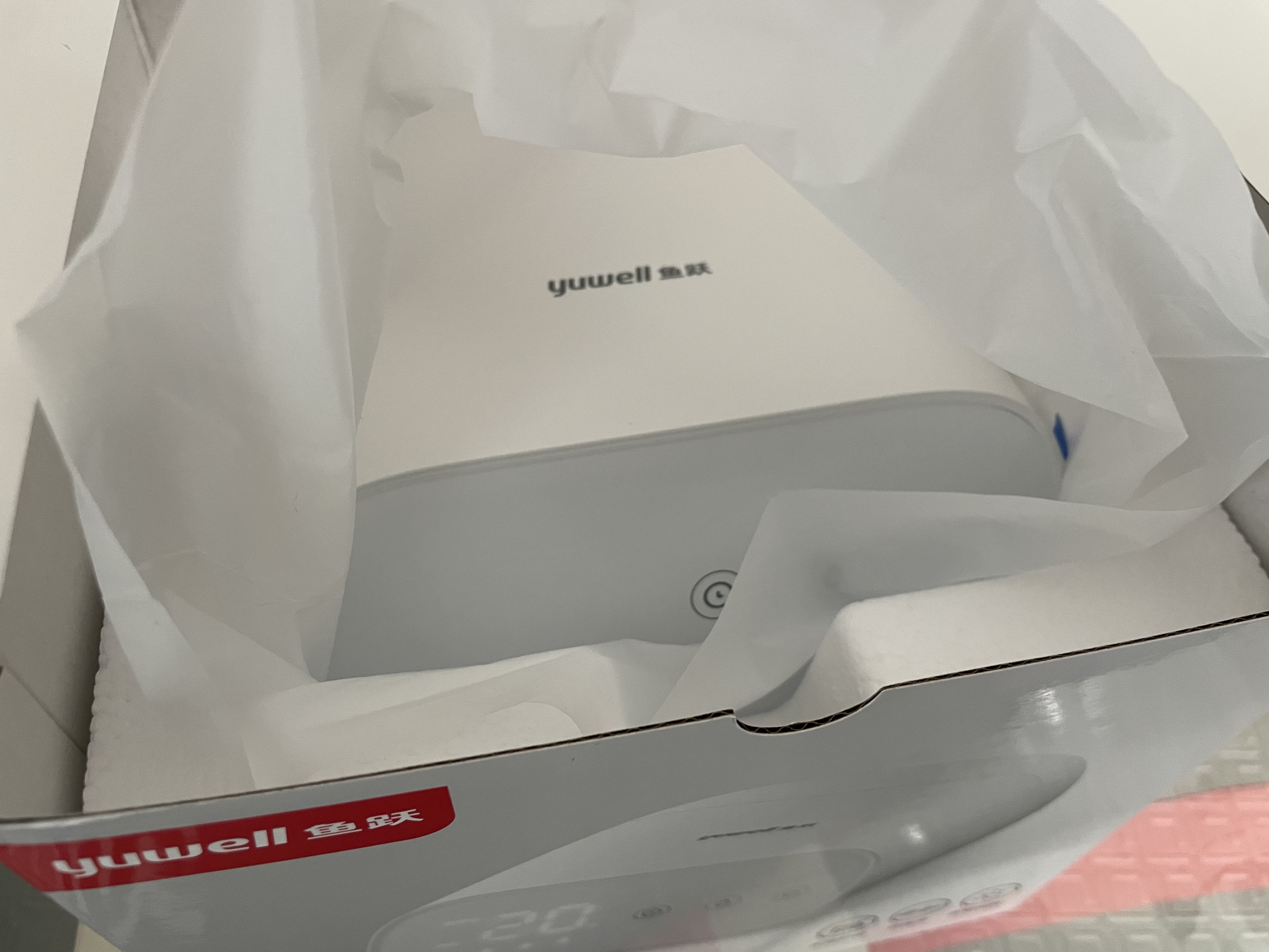 鱼跃（yuwell）家用雾化器儿童成人老人医用亲肤面罩雾化机带定时功能405M 实拍图