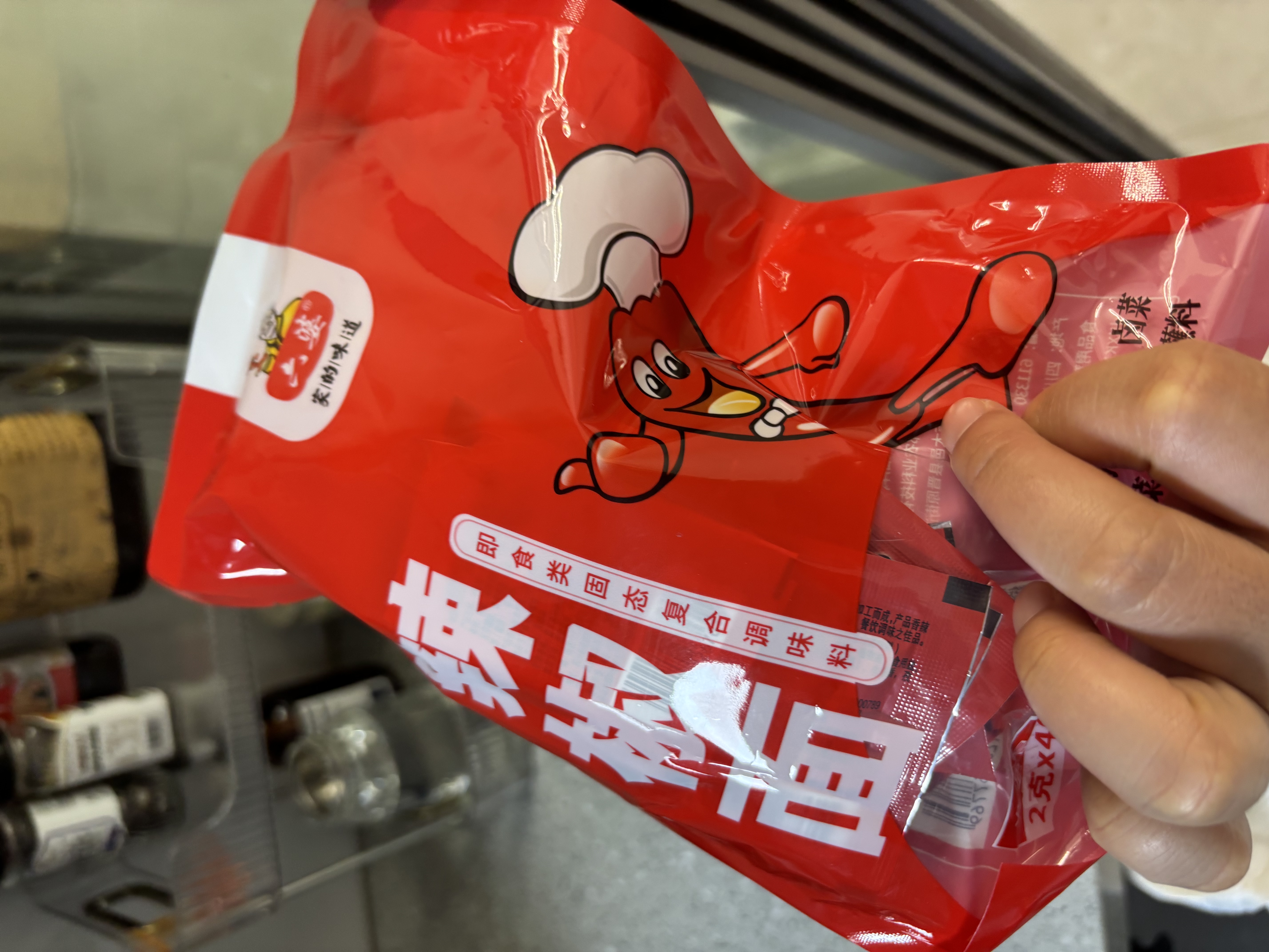 六婆辣椒面2g*40袋 火锅底料干碟香辣蘸料麻辣烫下饭神器调料品 实拍图