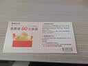 一加 16 16GB+512GB 明日星光 第六代骁龙 8 超级至尊版 185Hz 东方屏 5G智能游戏电竞旗舰oppo手机 实拍图