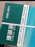 得力（deli）珊瑚海A4打印纸 70g500张*5包一箱 双面打印复印纸 整箱2500张7361【纸类金榜榜首】 实拍图