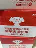GNC健安喜氨糖软骨素特含MSM中老年补钙腿抽筋关节养护160粒/瓶 实拍图