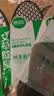 步云【6双】除臭鞋垫男女吸汗透气防臭军训皮鞋运动鞋垫冬季抗菌混色 实拍图