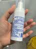 露安适（Lelch）初生倍护洗发沐浴泡泡二合一50ml 婴儿宝宝洗发沐浴0-3岁旅行装 实拍图