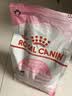 皇家猫粮 幼猫猫粮 幼猫奶糕 K36 通用粮 4-12月 2KG 实拍图