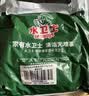 水卫士洗衣机清洗剂125g*6包强力杀菌除垢去污滚筒波轮清洁剂祛味除螨 实拍图