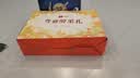 良品铺子坚果礼盒尊钰坚果礼2866g17件零食大礼包自营团购送礼送长辈 实拍图