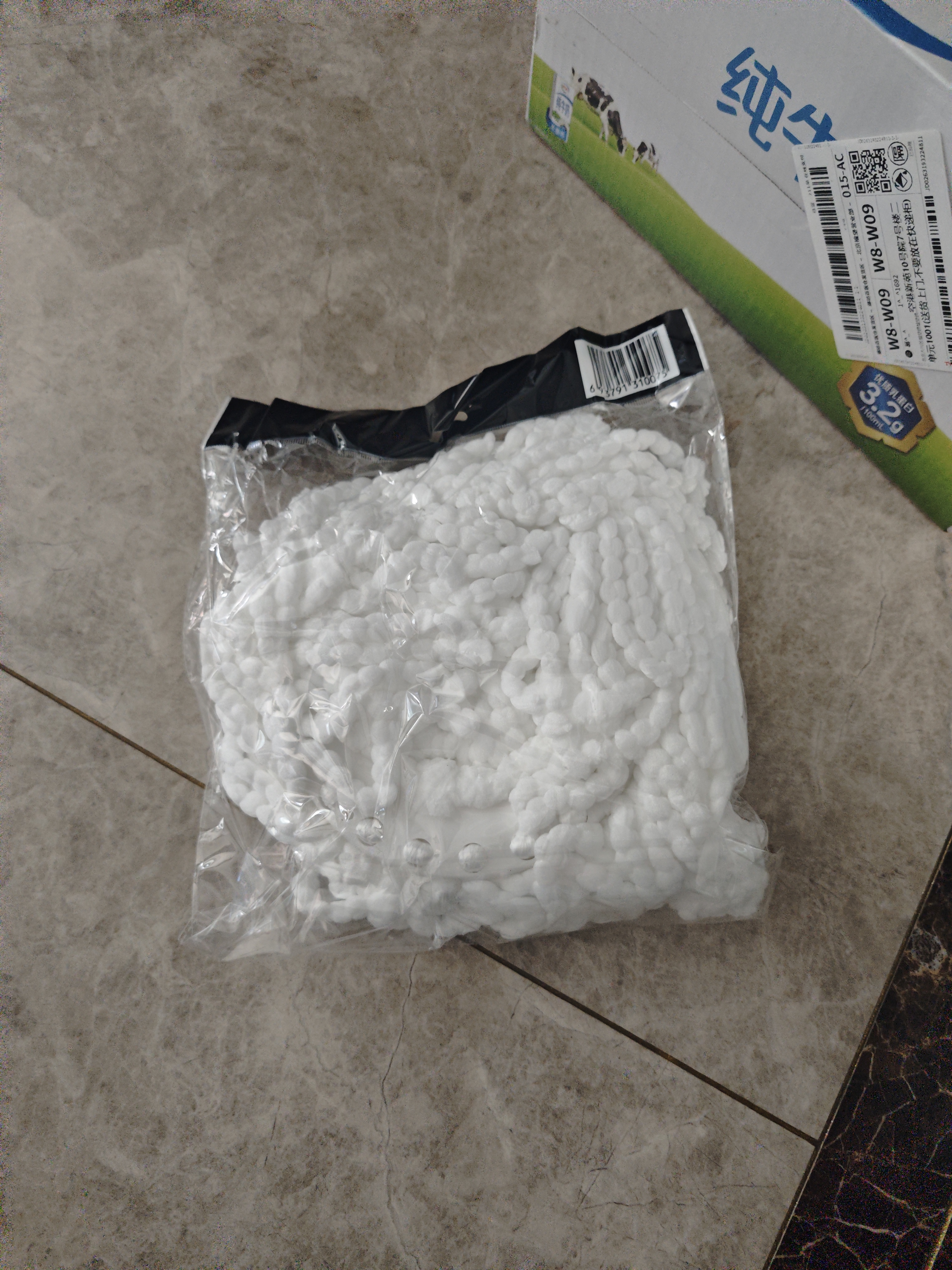大卫旋转拖把头细细拖系列拓朴拖把配件单个装 实拍图