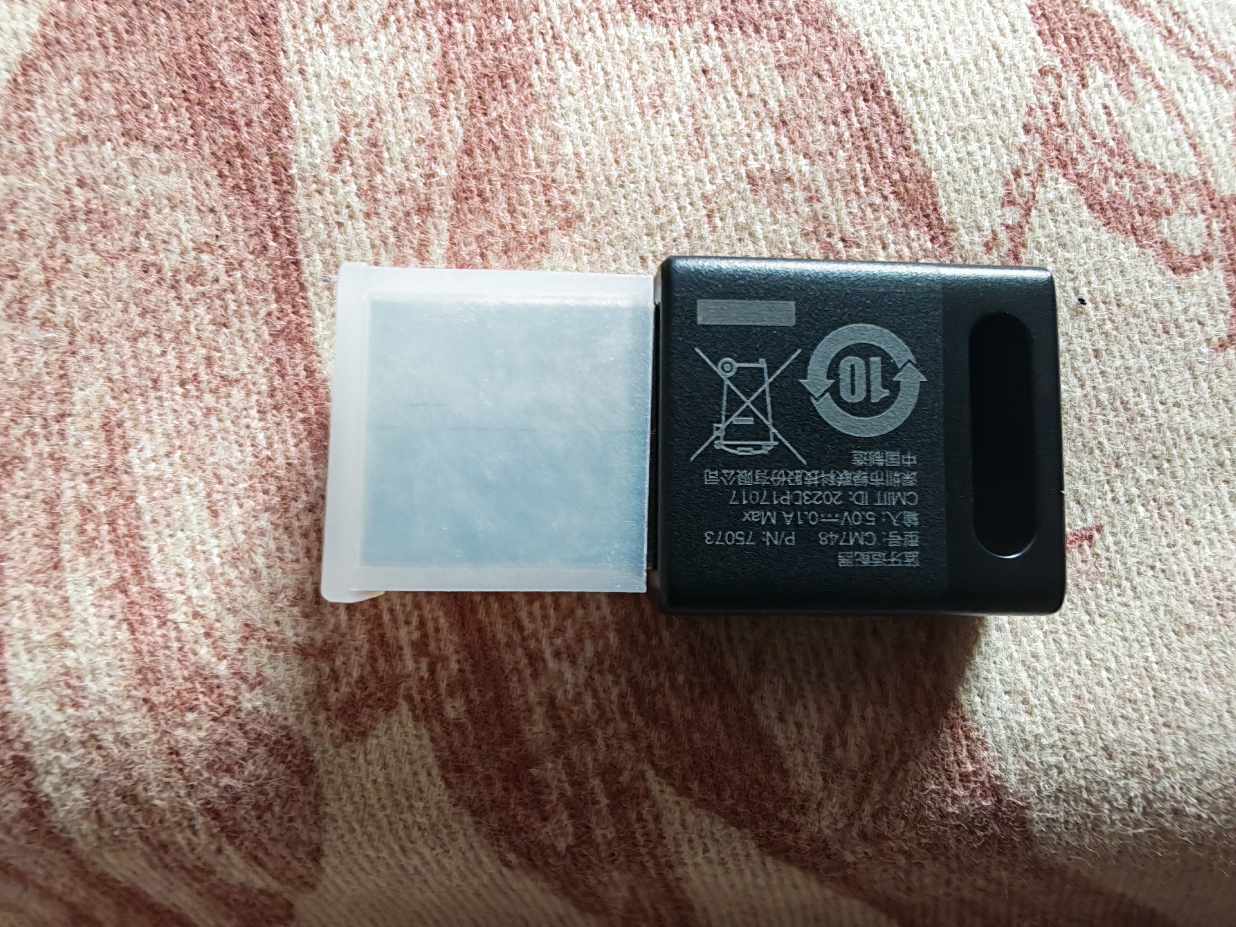 绿联USB蓝牙适配器6.0接收器免驱 适用键盘鼠标耳机音响手柄 PC电脑台式机外置蓝牙模块无线蓝牙发射器 实拍图
