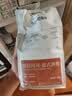保山小粒咖啡鹿家嘴意式咖啡豆500g 深度烘焙现磨手冲黑咖啡 实拍图