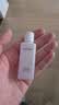 HABA润泽柔肤水20ml 体验装 实拍图