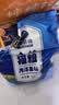 雷米高（RAMICAL）澳丽得 猫粮蓝猫英短主粮幼猫成猫海洋鱼味全价猫粮试吃500g 1斤 实拍图