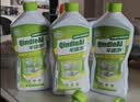 芊碟净漂洗剂500ml*3瓶 洗碗机专用光亮剂 清除水斑加速干燥亮碟剂 实拍图