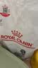 皇家（ROYAL CANIN）全价处方粮LF22肠道低脂促进消化高能量成犬粮呵护肠胃1.5KG 实拍图